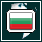 Bulgaria.gif: 42 x 42  4.03kB