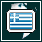 Greece.gif: 42 x 42  4.12kB