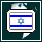 Israel.gif: 42 x 42  3.99kB