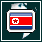 North_Korea.gif: 42 x 42  4.02kB