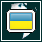 Ukraine.gif: 42 x 42  4.14kB